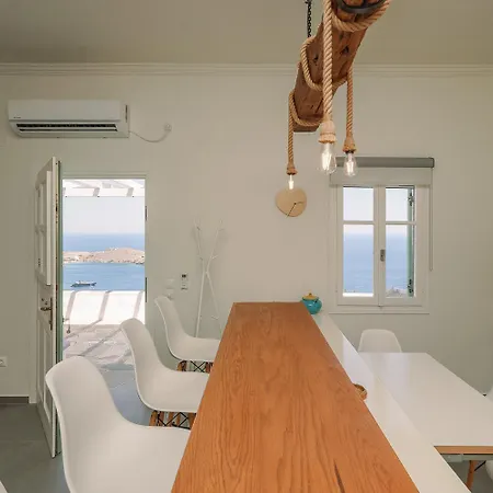 Xrisopigi Moonlight House Sifnos 빌라